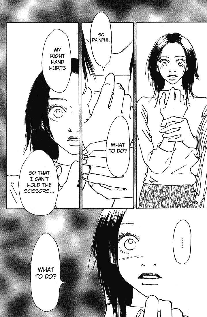 Mahou No Te Ni Notte Chapter 5 page 30 - Chapter 5: Mahou No Te Ni Notte (1)
