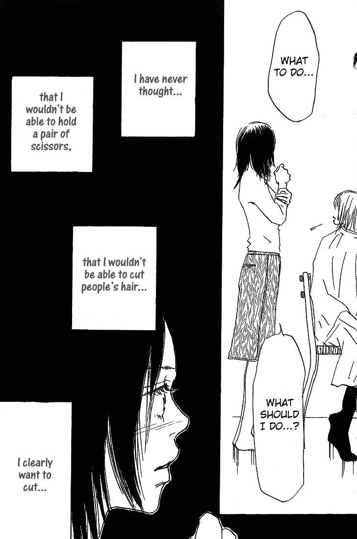 Mahou No Te Ni Notte Chapter 5 page 31 - Chapter 5: Mahou No Te Ni Notte (1)