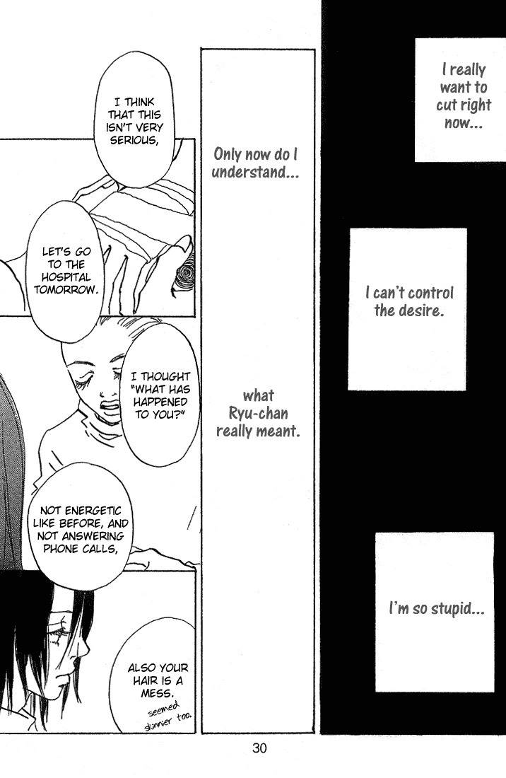Mahou No Te Ni Notte Chapter 5 page 32 - Chapter 5: Mahou No Te Ni Notte (1)