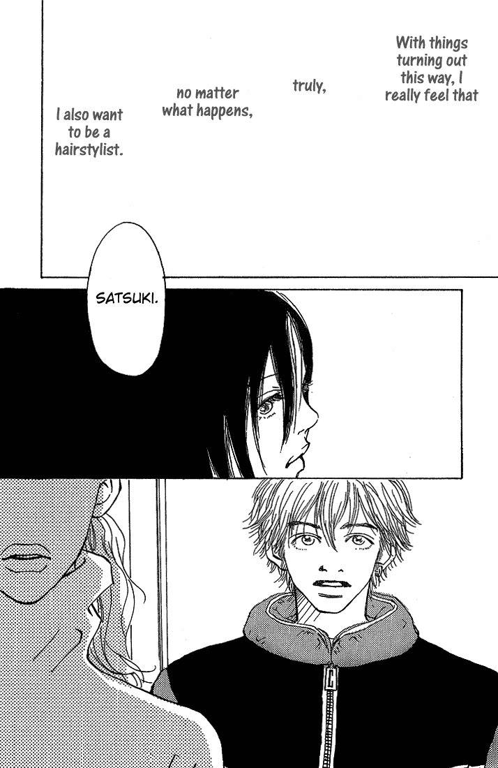 Mahou No Te Ni Notte Chapter 5 page 34 - Chapter 5: Mahou No Te Ni Notte (1)