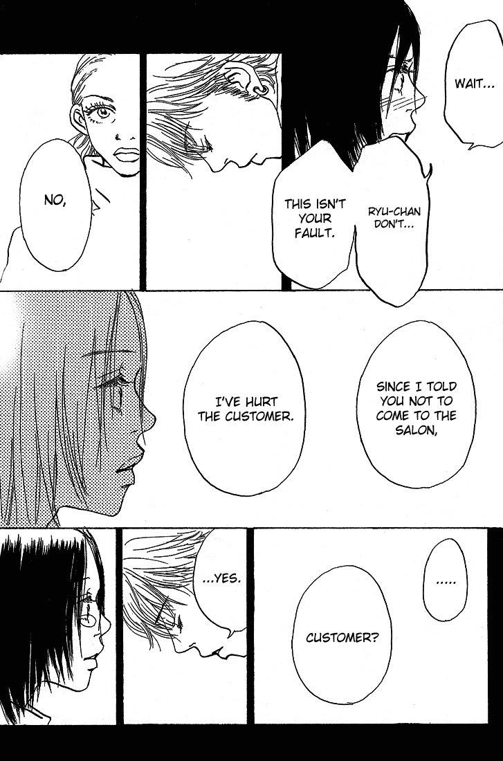 Mahou No Te Ni Notte Chapter 5 page 36 - Chapter 5: Mahou No Te Ni Notte (1)