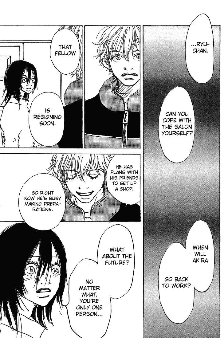 Mahou No Te Ni Notte Chapter 5 page 38 - Chapter 5: Mahou No Te Ni Notte (1)