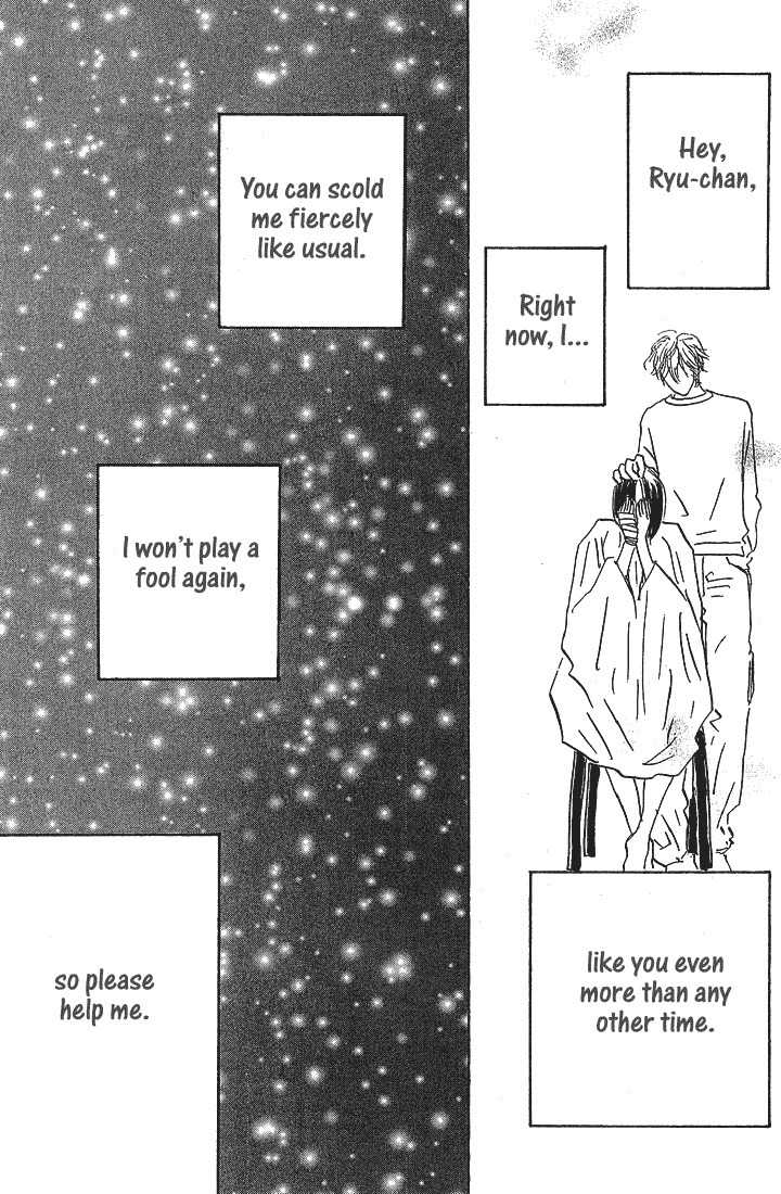 Mahou No Te Ni Notte Chapter 5 page 46 - Chapter 5: Mahou No Te Ni Notte (1)