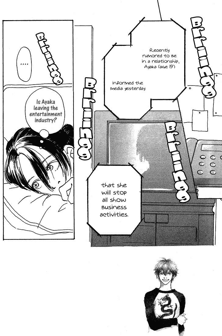 Mahou No Te Ni Notte Chapter 5 page 6 - Chapter 5: Mahou No Te Ni Notte (1)