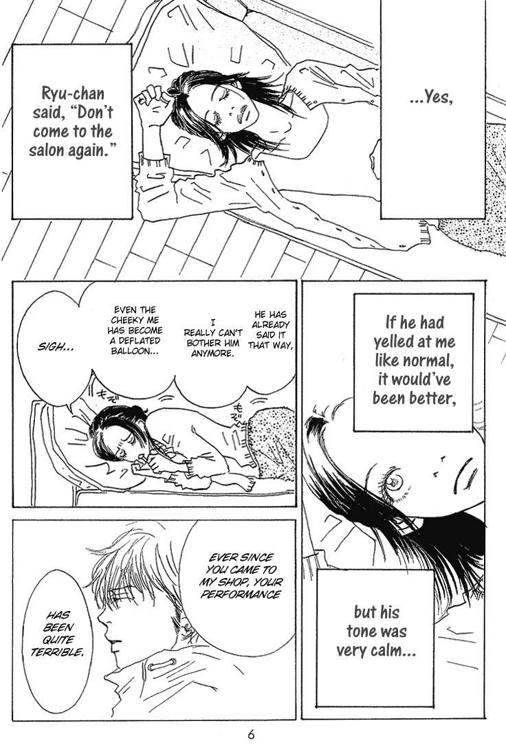 Mahou No Te Ni Notte Chapter 5 page 8 - Chapter 5: Mahou No Te Ni Notte (1)