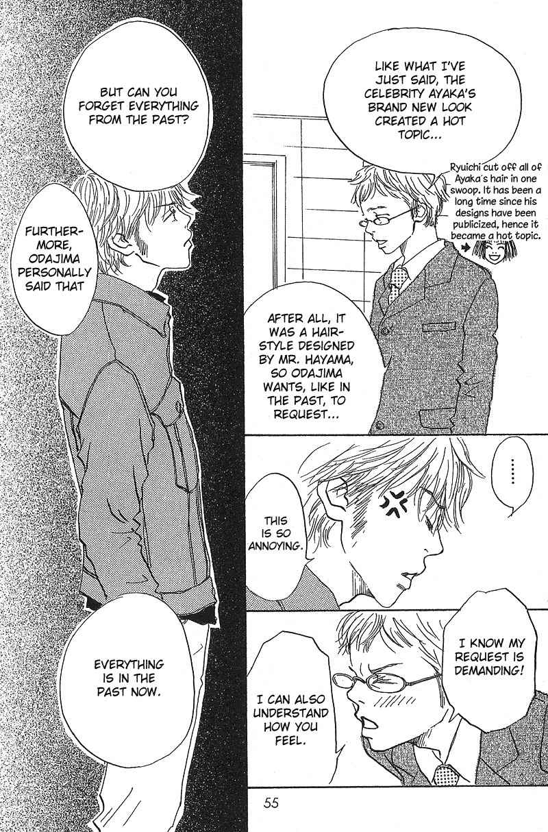 Mahou No Te Ni Notte Chapter 6 page 11 - Chapter 6: Mahou No Te Ni Notte (2)