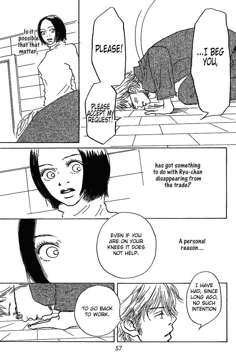 Mahou No Te Ni Notte Chapter 6 page 13 - Chapter 6: Mahou No Te Ni Notte (2)