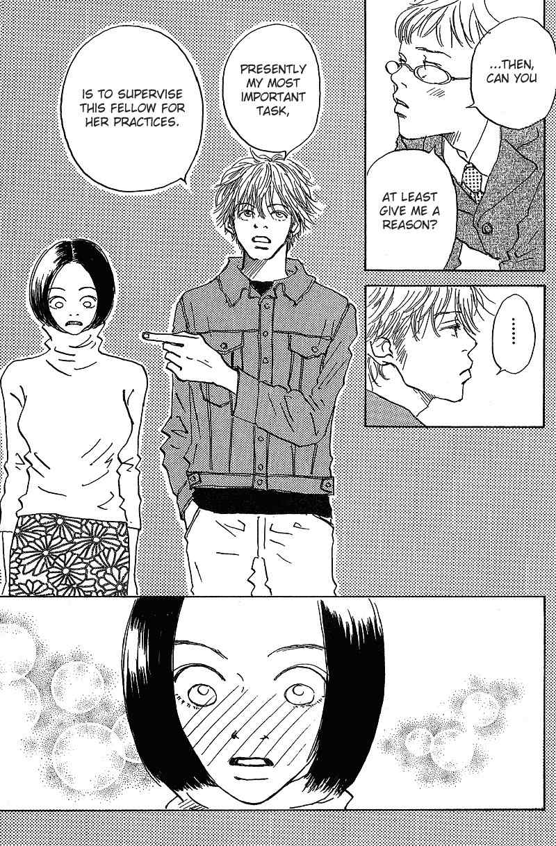 Mahou No Te Ni Notte Chapter 6 page 14 - Chapter 6: Mahou No Te Ni Notte (2)