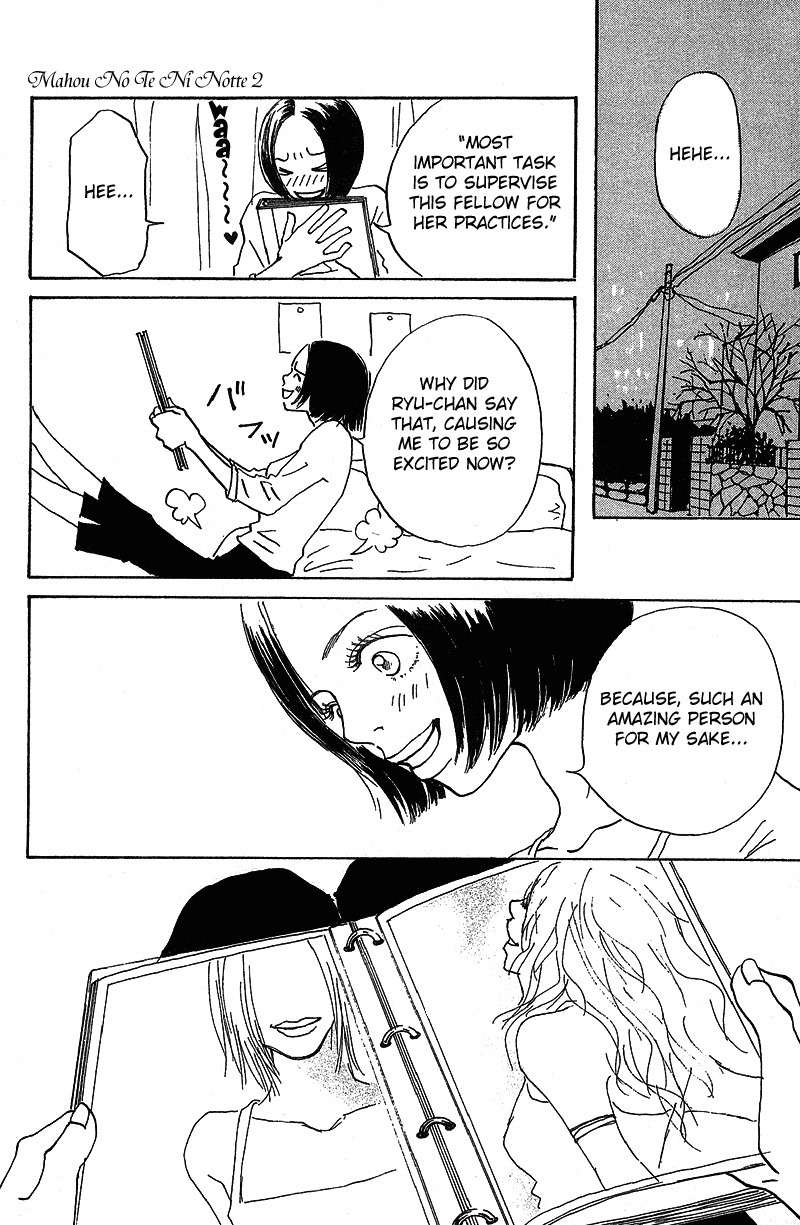 Mahou No Te Ni Notte Chapter 6 page 15 - Chapter 6: Mahou No Te Ni Notte (2)