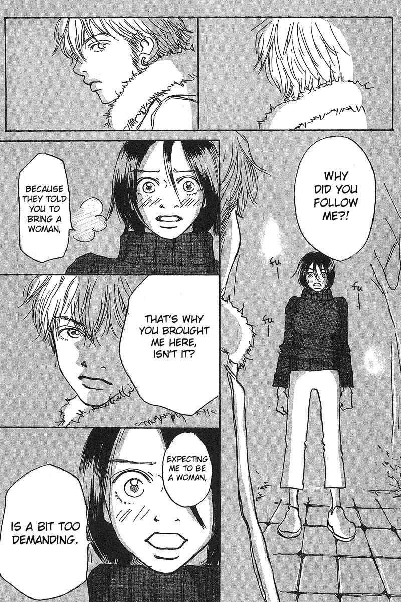 Mahou No Te Ni Notte Chapter 6 page 32 - Chapter 6: Mahou No Te Ni Notte (2)