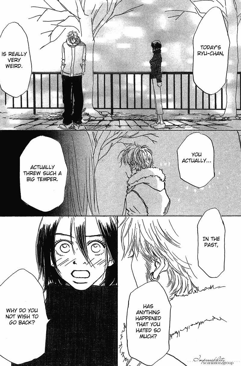Mahou No Te Ni Notte Chapter 6 page 33 - Chapter 6: Mahou No Te Ni Notte (2)