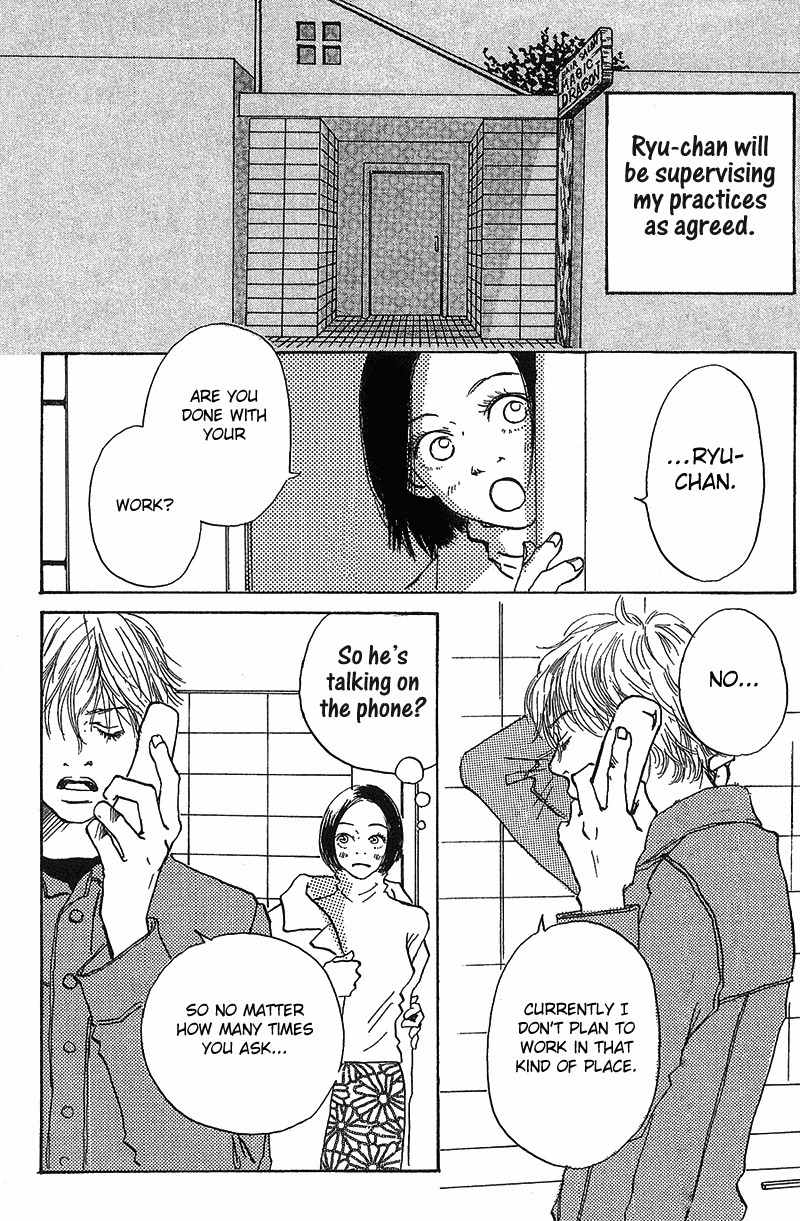 Mahou No Te Ni Notte Chapter 6 page 4 - Chapter 6: Mahou No Te Ni Notte (2)