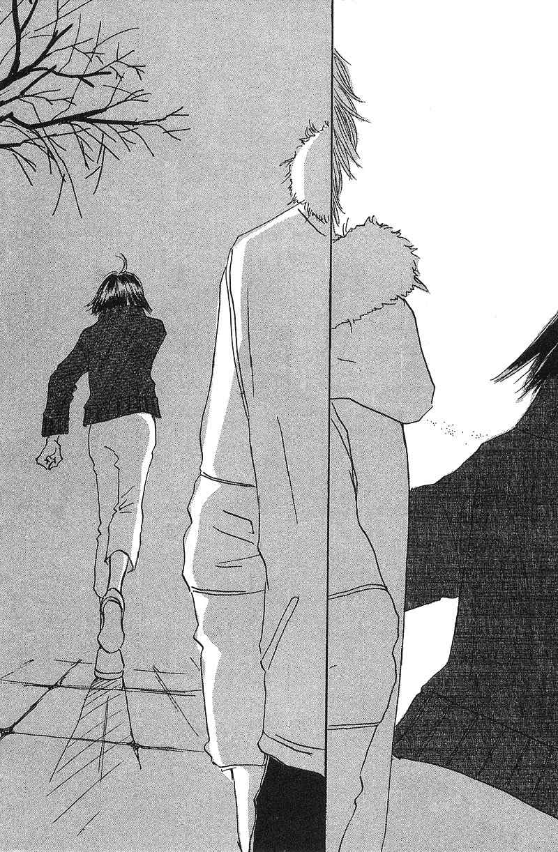 Mahou No Te Ni Notte Chapter 6 page 42 - Chapter 6: Mahou No Te Ni Notte (2)