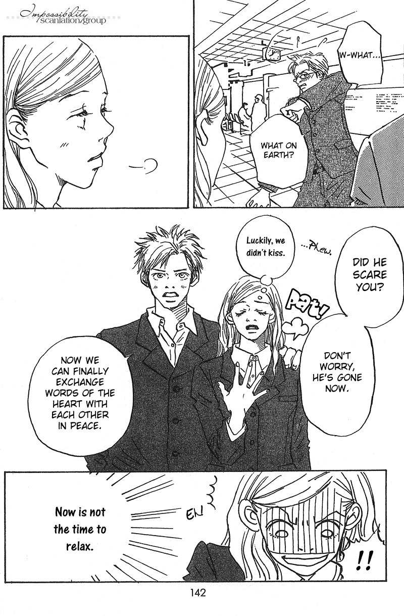 Mahou No Te Ni Notte Chapter 7.5 page 11 - Chapter 7.5: Naughty Lips