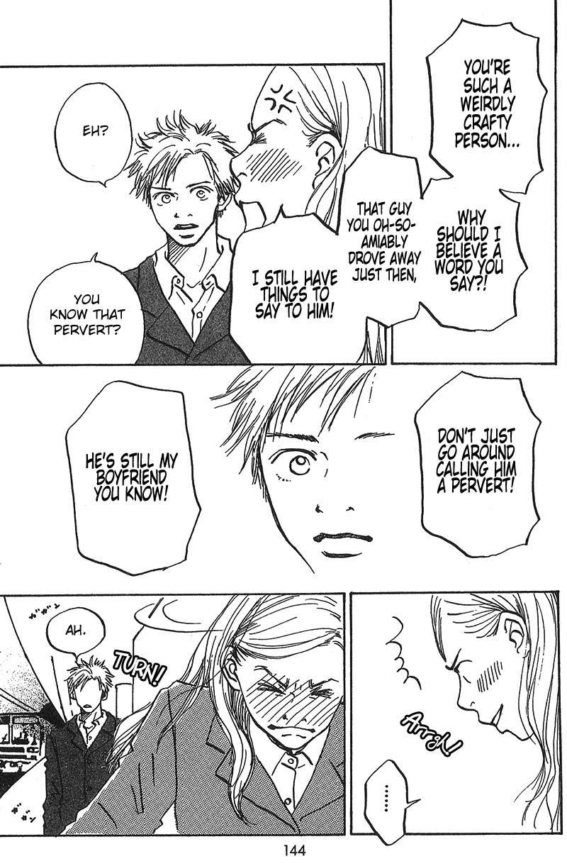 Mahou No Te Ni Notte Chapter 7.5 page 13 - Chapter 7.5: Naughty Lips
