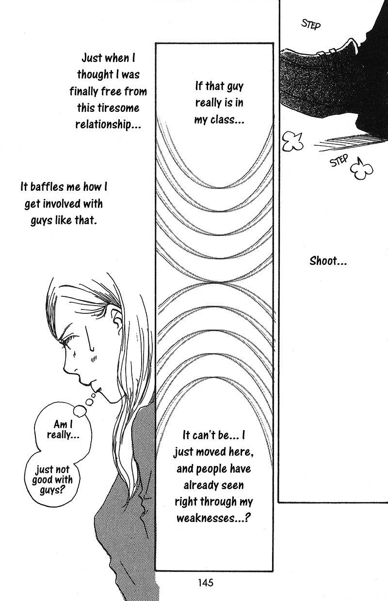 Mahou No Te Ni Notte Chapter 7.5 page 14 - Chapter 7.5: Naughty Lips