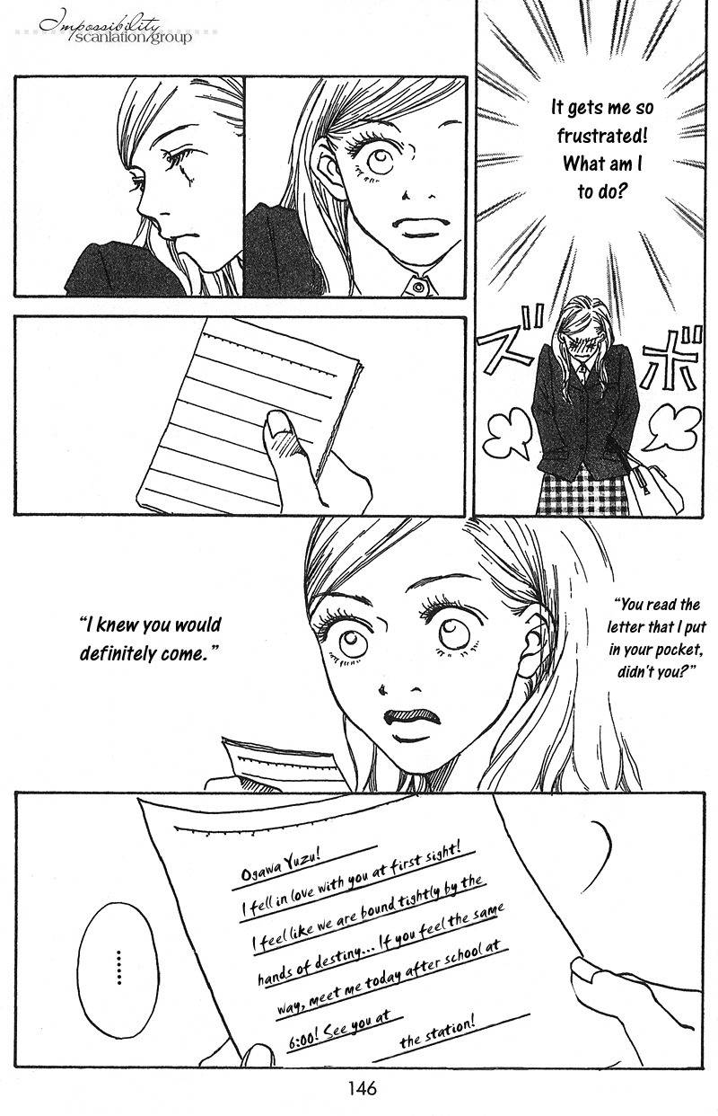Mahou No Te Ni Notte Chapter 7.5 page 15 - Chapter 7.5: Naughty Lips
