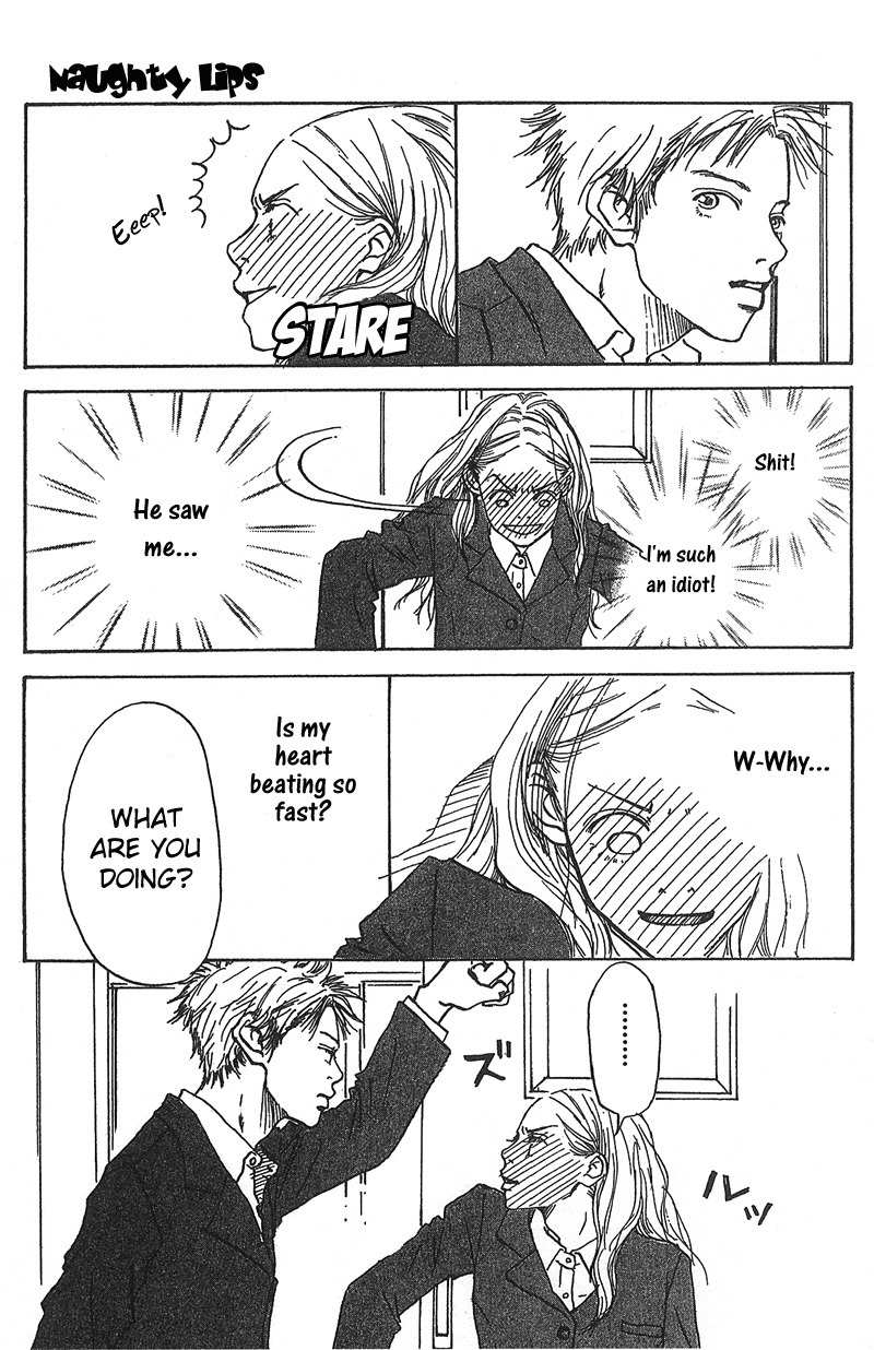 Mahou No Te Ni Notte Chapter 7.5 page 18 - Chapter 7.5: Naughty Lips