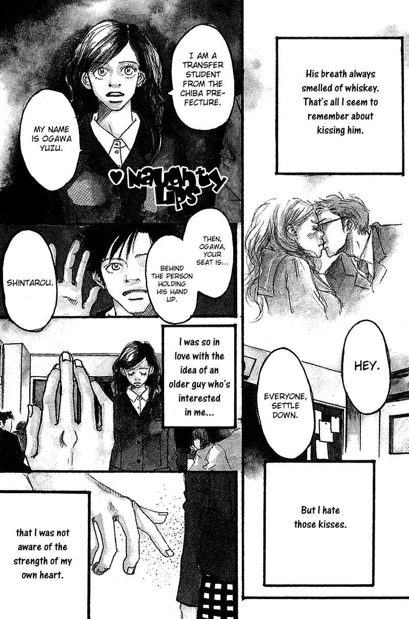 Mahou No Te Ni Notte Chapter 7.5 page 2 - Chapter 7.5: Naughty Lips