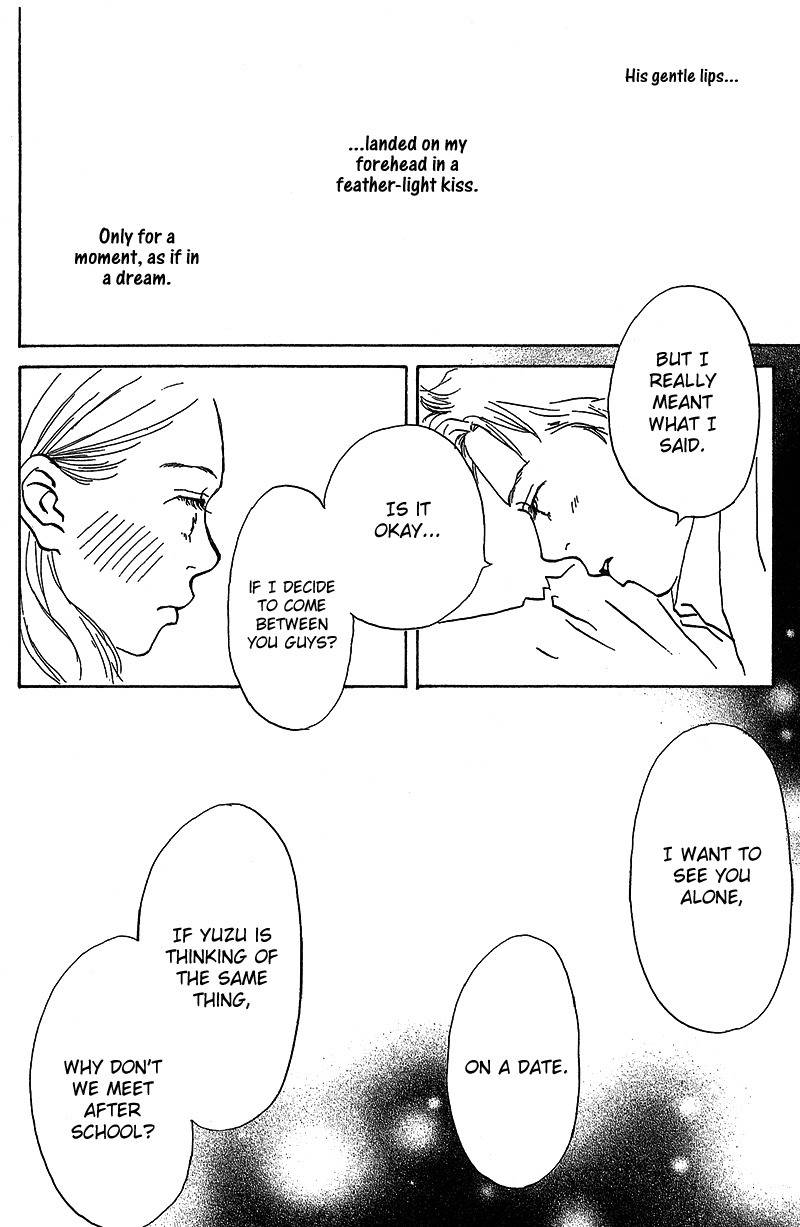 Mahou No Te Ni Notte Chapter 7.5 page 23 - Chapter 7.5: Naughty Lips