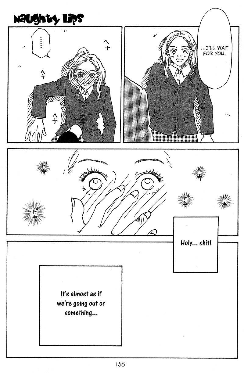 Mahou No Te Ni Notte Chapter 7.5 page 24 - Chapter 7.5: Naughty Lips