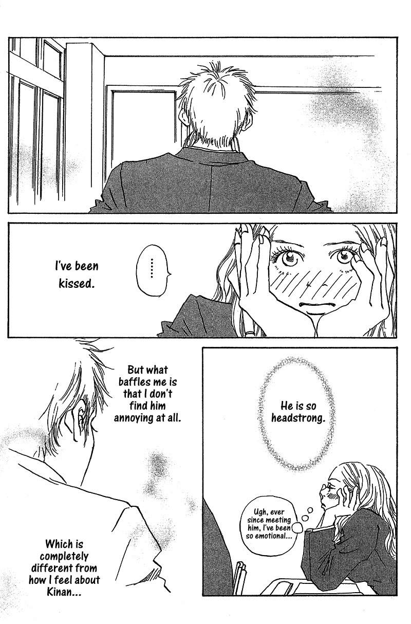 Mahou No Te Ni Notte Chapter 7.5 page 25 - Chapter 7.5: Naughty Lips