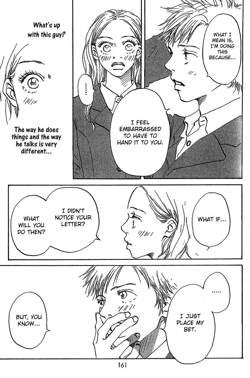 Mahou No Te Ni Notte Chapter 7.5 page 30 - Chapter 7.5: Naughty Lips