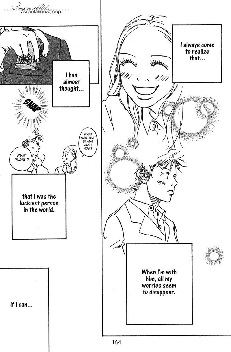 Mahou No Te Ni Notte Chapter 7.5 page 33 - Chapter 7.5: Naughty Lips