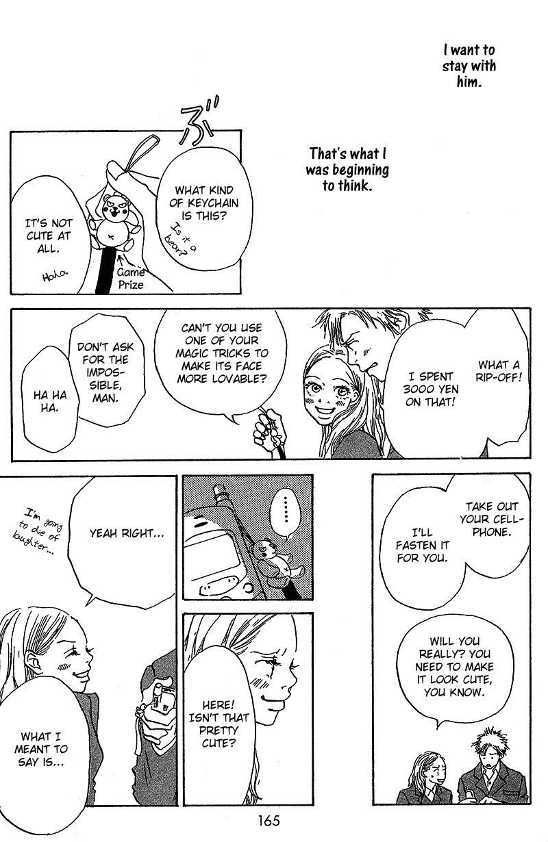 Mahou No Te Ni Notte Chapter 7.5 page 34 - Chapter 7.5: Naughty Lips