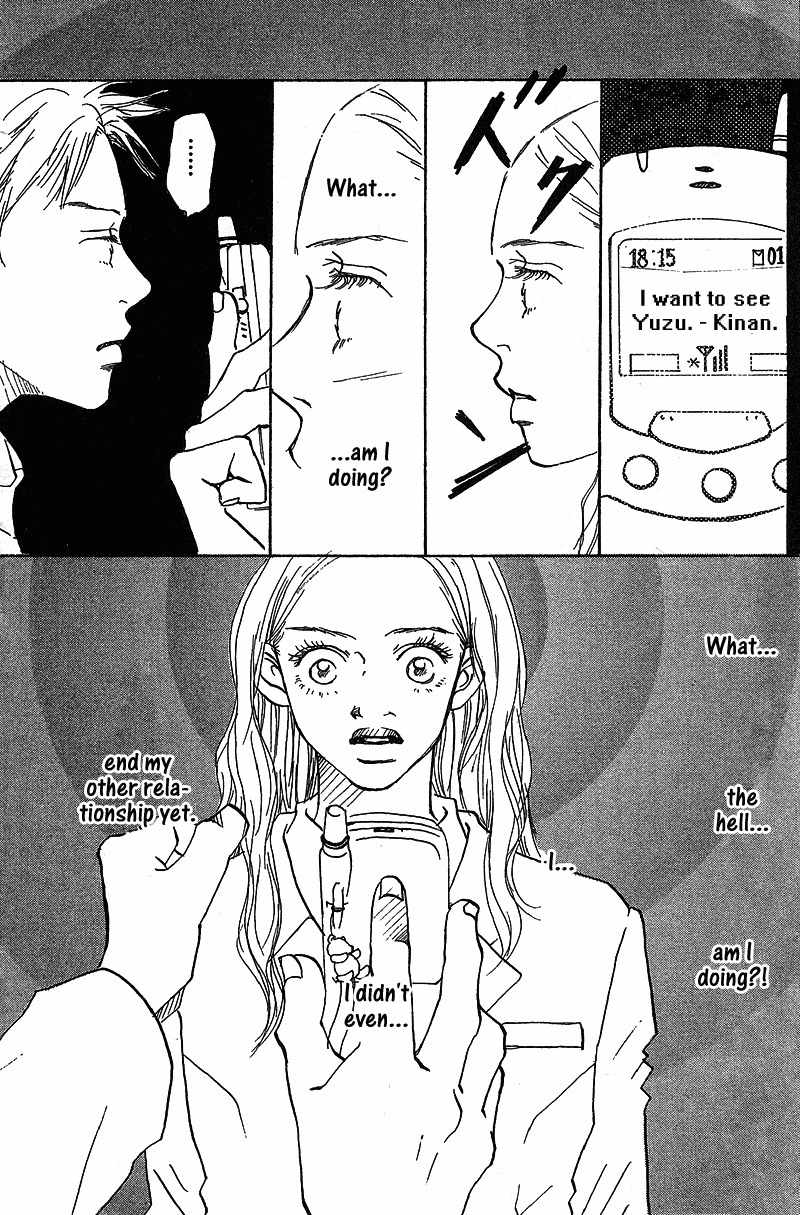 Mahou No Te Ni Notte Chapter 7.5 page 39 - Chapter 7.5: Naughty Lips