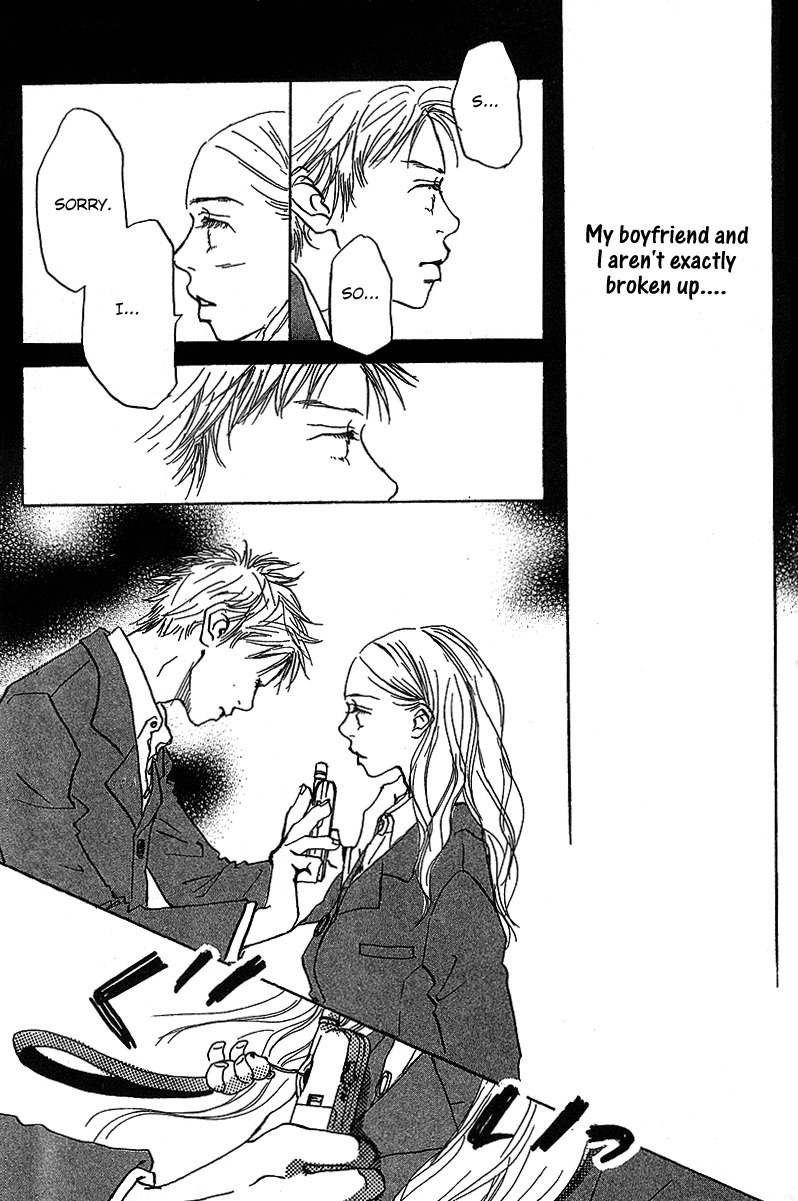Mahou No Te Ni Notte Chapter 7.5 page 40 - Chapter 7.5: Naughty Lips