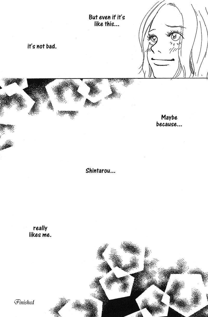 Mahou No Te Ni Notte Chapter 7.5 page 51 - Chapter 7.5: Naughty Lips