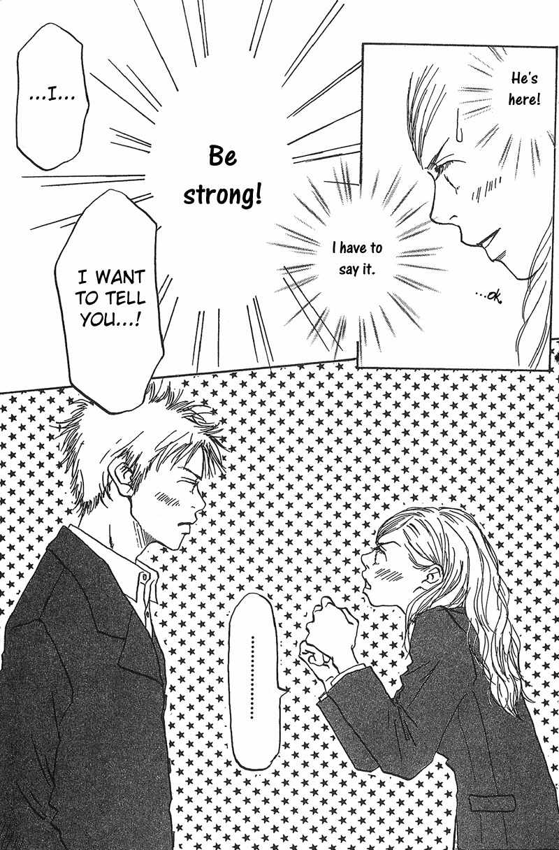 Mahou No Te Ni Notte Chapter 7.5 page 6 - Chapter 7.5: Naughty Lips