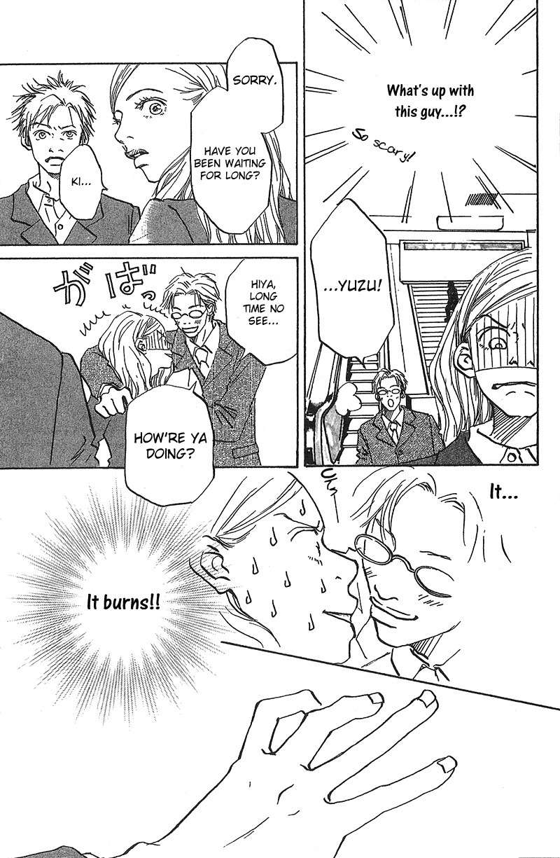 Mahou No Te Ni Notte Chapter 7.5 page 9 - Chapter 7.5: Naughty Lips