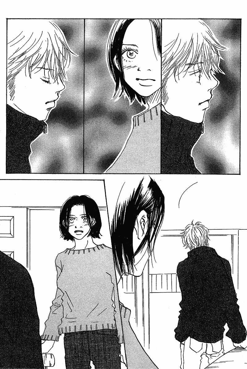 Mahou No Te Ni Notte Chapter 7 page 16 - Chapter 7: Mahou No Te Ni Notte (3)