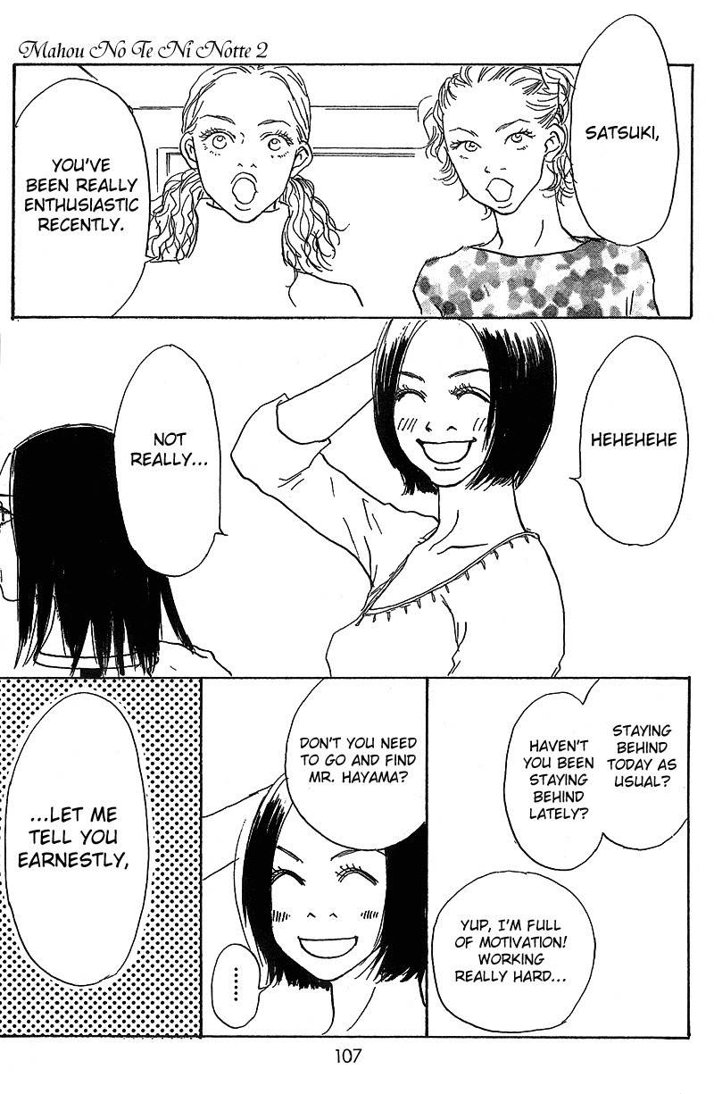 Mahou No Te Ni Notte Chapter 7 page 21 - Chapter 7: Mahou No Te Ni Notte (3)