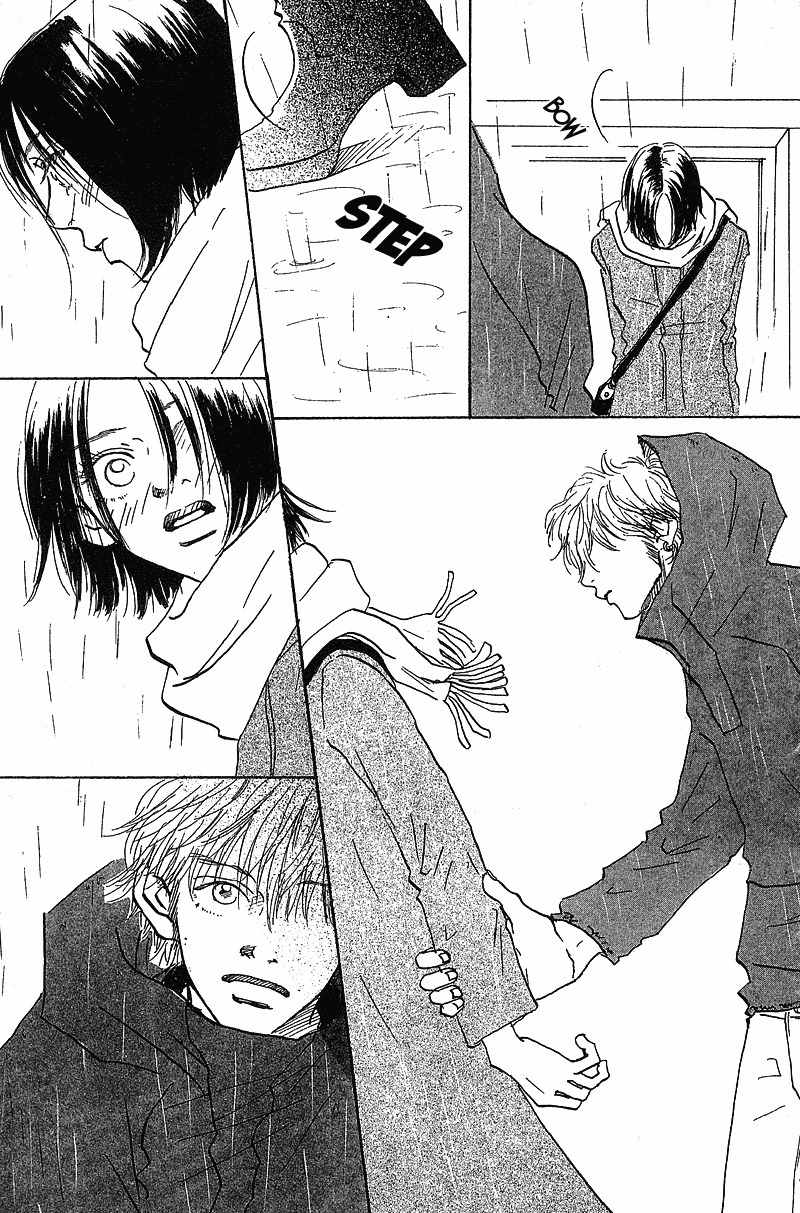Mahou No Te Ni Notte Chapter 7 page 27 - Chapter 7: Mahou No Te Ni Notte (3)