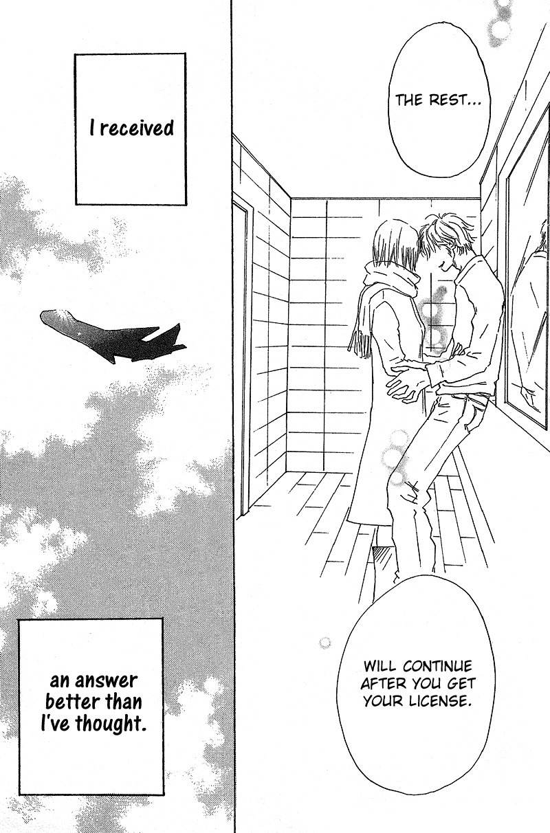 Mahou No Te Ni Notte Chapter 7 page 37 - Chapter 7: Mahou No Te Ni Notte (3)