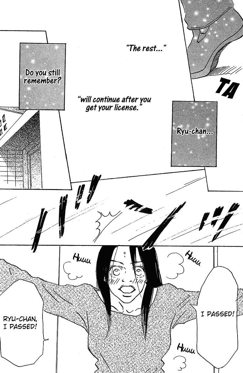 Mahou No Te Ni Notte Chapter 7 page 41 - Chapter 7: Mahou No Te Ni Notte (3)