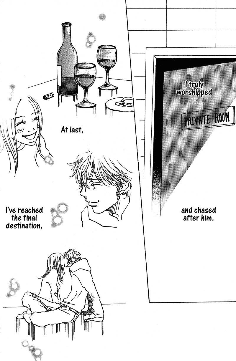 Mahou No Te Ni Notte Chapter 7 page 44 - Chapter 7: Mahou No Te Ni Notte (3)