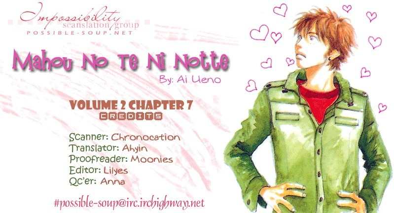 Mahou No Te Ni Notte Chapter 7 page 46 - Chapter 7: Mahou No Te Ni Notte (3)
