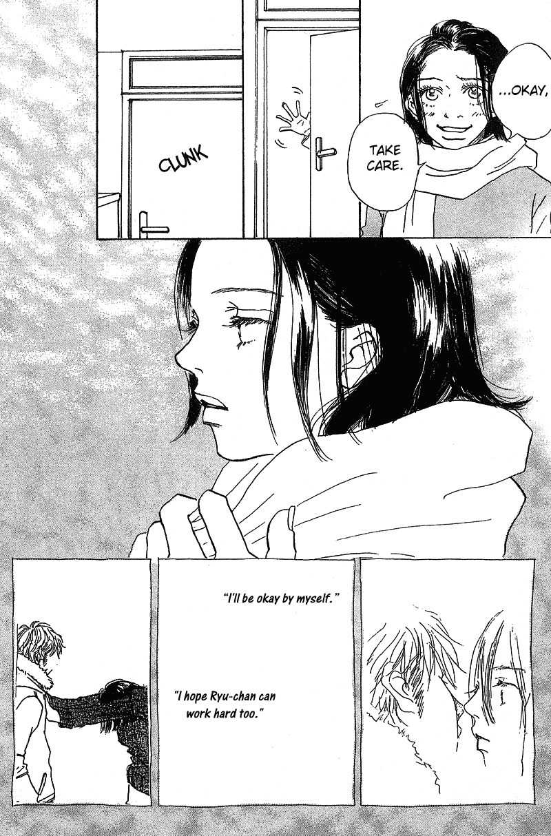 Mahou No Te Ni Notte Chapter 7 page 9 - Chapter 7: Mahou No Te Ni Notte (3)