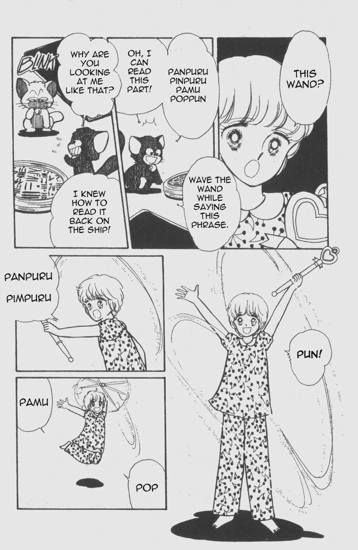 Mahou no Tenshi Creamy Mami Chapter 1 page 11 - Chapter 1 : Friends From Outer Space