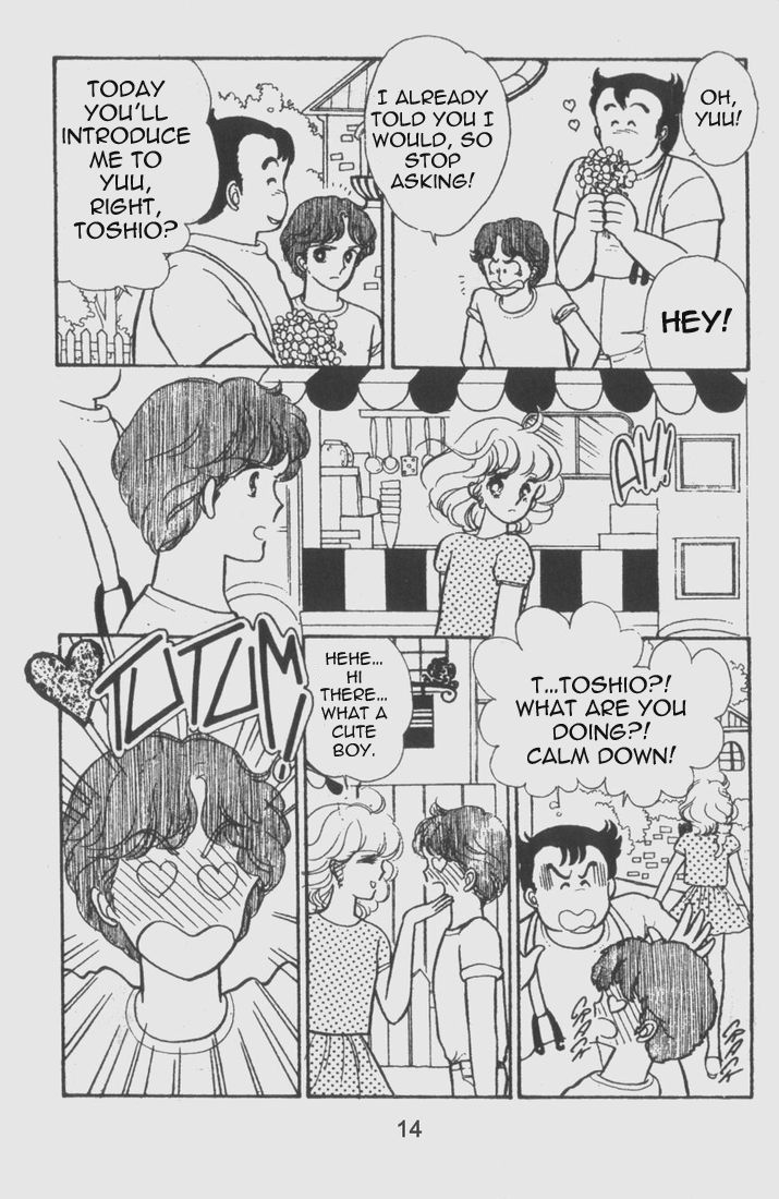 Mahou no Tenshi Creamy Mami Chapter 1 page 14 - Chapter 1 : Friends From Outer Space