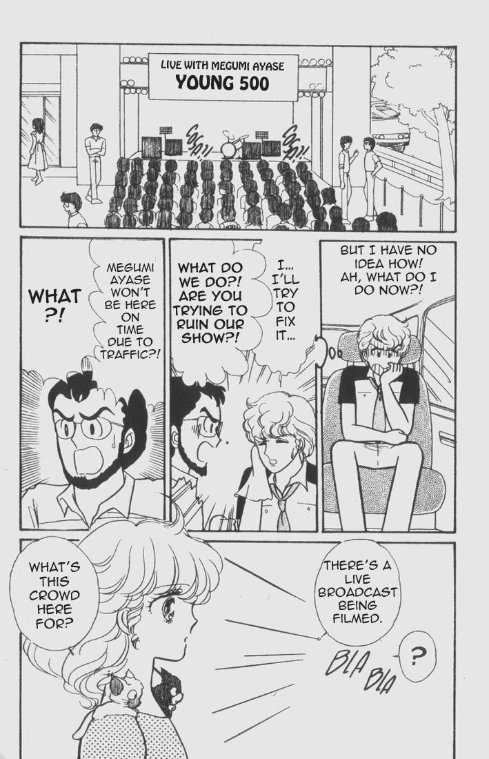 Mahou no Tenshi Creamy Mami Chapter 1 page 15 - Chapter 1 : Friends From Outer Space