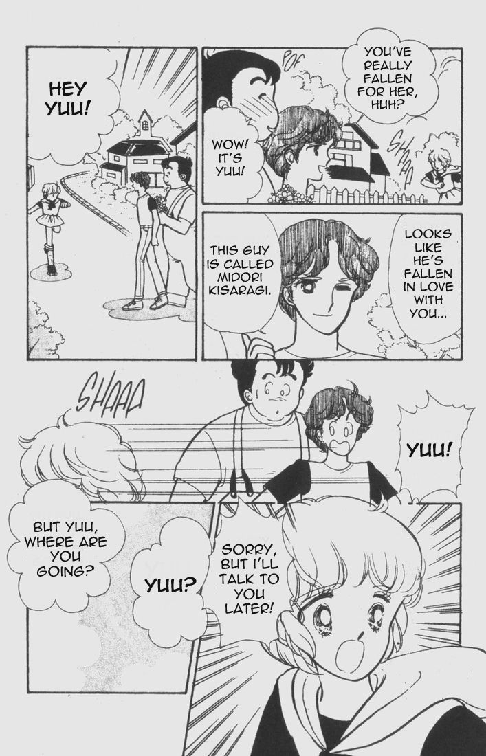 Mahou no Tenshi Creamy Mami Chapter 1 page 5 - Chapter 1 : Friends From Outer Space
