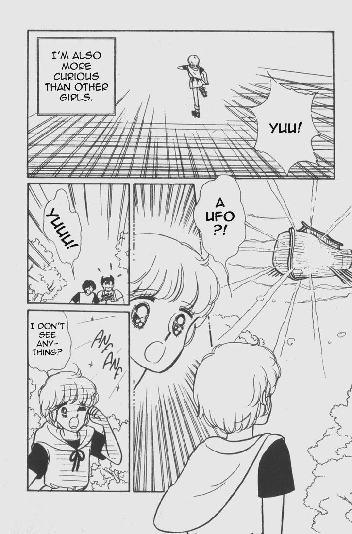 Mahou no Tenshi Creamy Mami Chapter 1 page 6 - Chapter 1 : Friends From Outer Space
