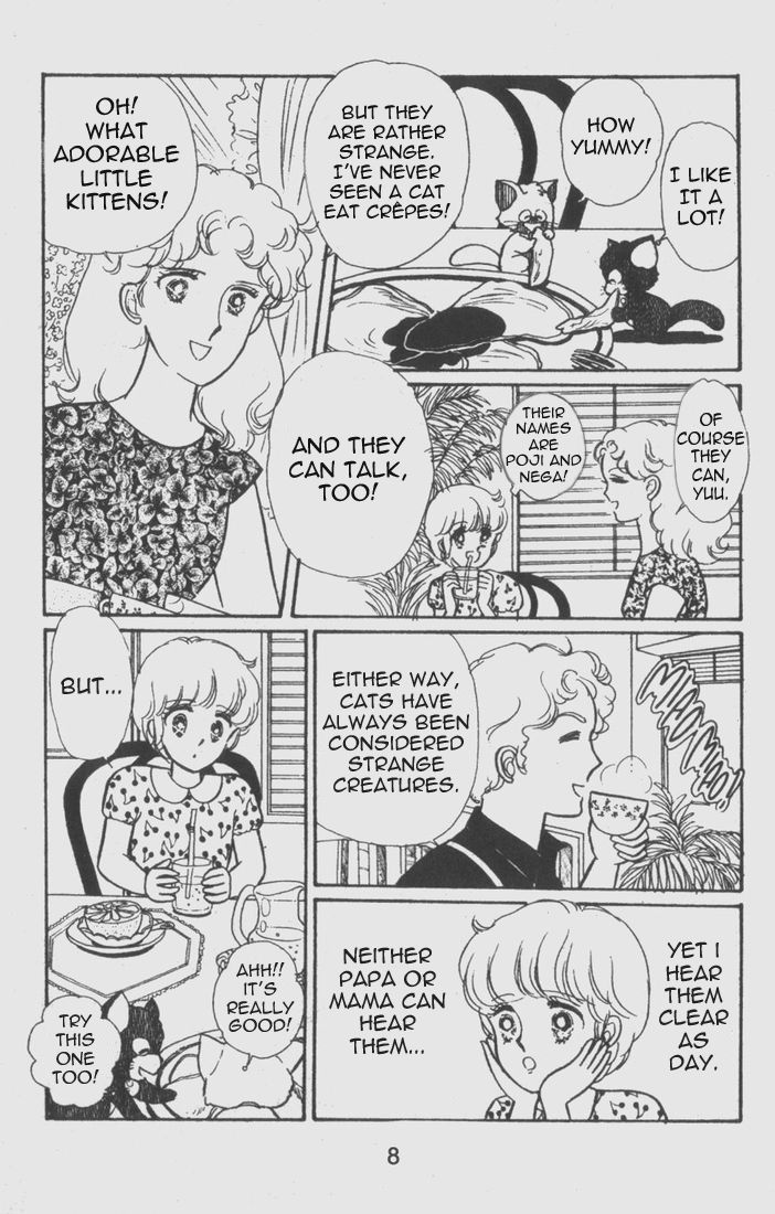 Mahou no Tenshi Creamy Mami Chapter 1 page 8 - Chapter 1 : Friends From Outer Space