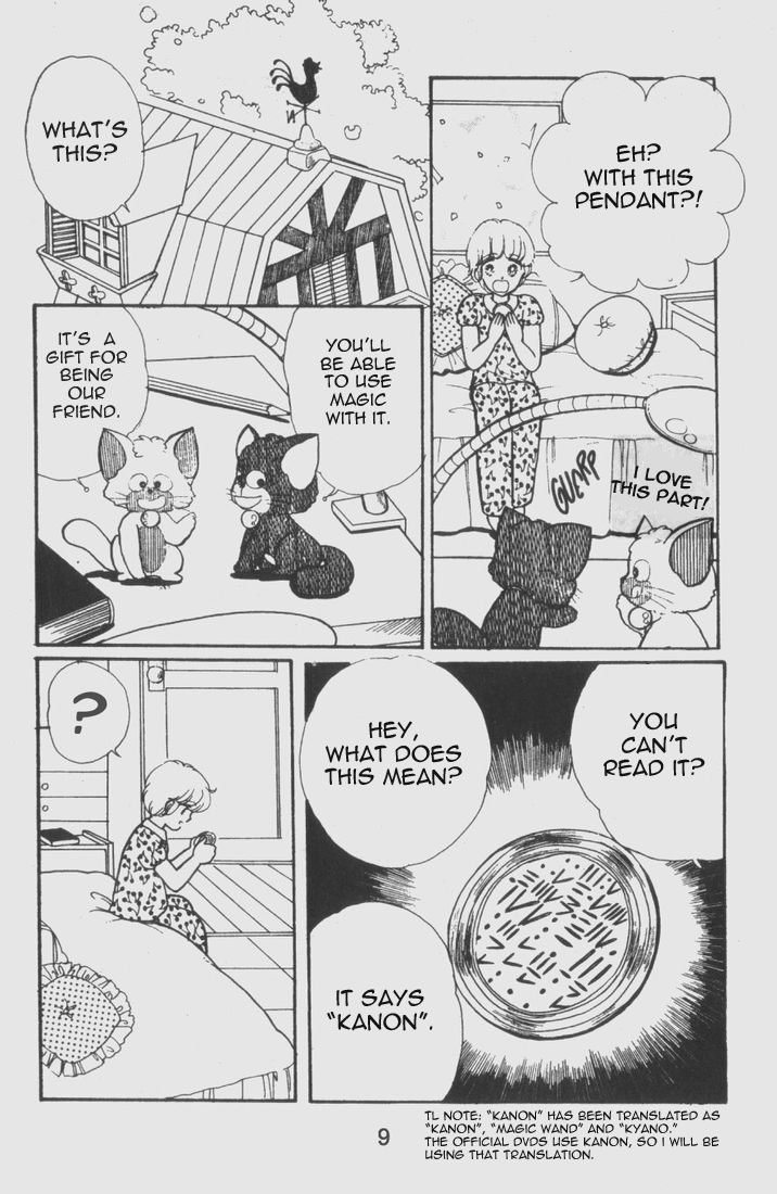 Mahou no Tenshi Creamy Mami Chapter 1 page 9 - Chapter 1 : Friends From Outer Space
