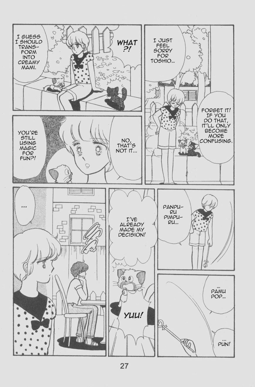 Mahou no Tenshi Creamy Mami Chapter 2 page 10 - Chapter 2 : A Star is Born!